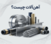 آهن آلات چیست